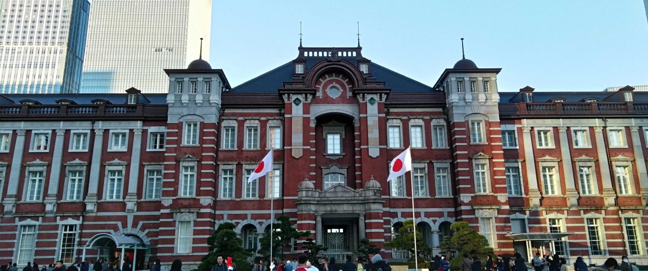 Tokyo station