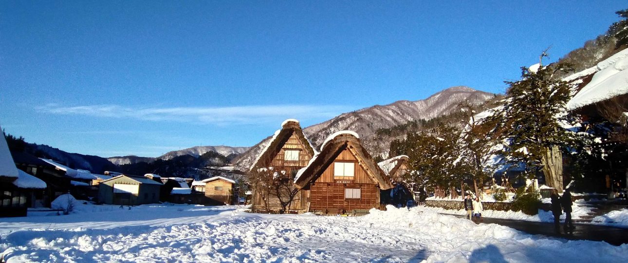 Japanese snow