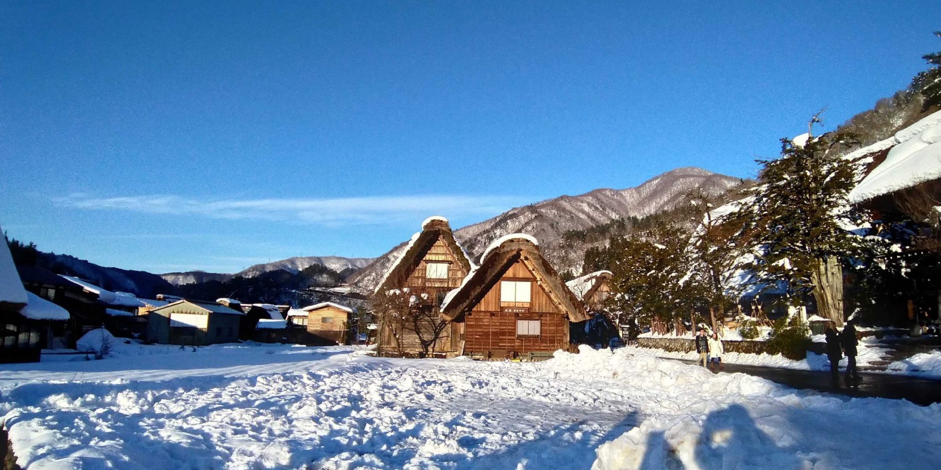 Japanese snow