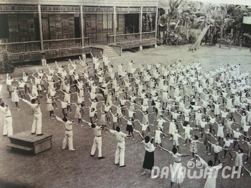 戦前ダバオの日本人学校