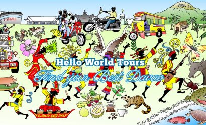 ハローワールドツアーズ Hello World Tours | ダバオの日系旅行会社 フィリピン退職者庁（PRA）/出入国管理局（BI）公認代理店